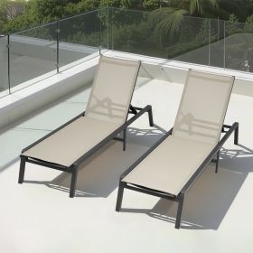 2Pcs Foldable Chaise Lounge Chair Adjustable Back Outdoor Pool Sun Tanning Chair (Option: Brown)